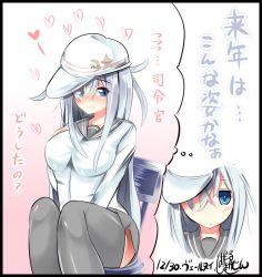 Rule 34 | 10s, 1girl, bad id, bad pixiv id, between legs, black thighhighs, blue eyes, breasts, eyes visible through hair, female focus, gerumaga, hair between eyes, hair over one eye, hand between legs, hand on own chest, hat over one eye, hibiki (kancolle), jitome, kantai collection, large breasts, long hair, looking at viewer, aged up, school uniform, serafuku, silver hair, sitting, solo, thighhighs, translation request, tyvty (ziraikaitosann), verniy (kancolle)