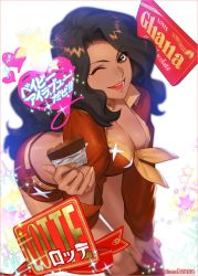 Rule 34 | 1girl, ;d, artist name, azusa (hws), baby i love you daze, black hair, bloom, boots, border, breasts, brown footwear, brown shorts, candy, chocolate, chocolate bar, cleavage, copyright name, crop top, dark skin, dark-skinned female, food, ghana (chocolate), hair intakes, hand on own knee, highres, lipstick, long hair, lotte (company), makeup, one eye closed, open mouth, orange border, short shorts, shorts, smile, solo, wavy hair
