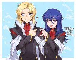 Rule 34 | 1boy, 1girl, blonde hair, blue eyes, blue hair, gundam, gundam seed, gundam seed destiny, gundam seed freedom, half-heart hands, heart hands failure, highres, ingrid tradoll, jacket, long hair, machi kitchen, military, military uniform, open mouth, orphee lam tao, red eyes, rejection, short hair, smile, thumbs up, uniform, upper body