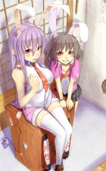 Rule 34 | 2girls, alternate costume, animal ears, black hair, box, brown hair, casual, contemporary, extra ears, female focus, inaba tewi, light purple hair, long hair, looking at viewer, md5 mismatch, mossari poteto, multiple girls, necktie, rabbit ears, red eyes, reisen udongein inaba, short hair, simple background, sleeveless, smile, thighhighs, touhou, very long hair, yagokoro, zettai ryouiki