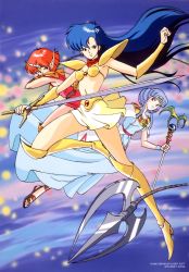 Rule 34 | 1990s (style), 3girls, armor, asou valna, asou yuuko, bikini, blue hair, boots, bracer, cham (valis), company name, copyright notice, dress, floating hair, highres, holding, holding staff, holding sword, holding weapon, horns, knee boots, long hair, long pointy ears, miniskirt, mugen senshi valis, multiple girls, non-web source, official art, pauldrons, pointy ears, red hair, red scarf, retro artstyle, sandals, scarf, short hair, shoulder armor, silver hair, single horn, skirt, staff, strapless, strapless bikini, swimsuit, sword, valis, weapon, yellow skirt