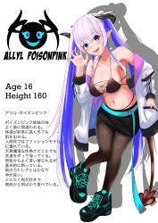 Rule 34 | absurdres, amemiya arikapu, blue eyes, boots, demon horns, highres, horns, navel, original, pantyhose, piercing, solo, thigh boots, thighhighs, twintails, white hair