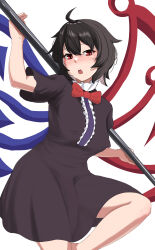Rule 34 | 1girl, asymmetrical wings, black dress, black hair, blue wings, bow, bowtie, bulge, bunsuirei, covered erect nipples, developing erection, dress, erection, erection under clothes, flaccid, futanari, highres, houjuu nue, huge penis, looking at viewer, open mouth, penis, polearm, red bow, red bowtie, red eyes, red wings, short hair, solo, touhou, trident, undefined fantastic object, weapon, wings