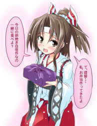 Rule 34 | 10s, 1girl, blush, bow, brown eyes, brown hair, hair bow, ichimi, japanese clothes, kantai collection, long sleeves, looking at viewer, bento, open mouth, personification, ponytail, shirt, skirt, smile, solo, translation request, wide sleeves, zuihou (kancolle)