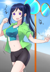 Rule 34 | 1girl, absurdres, aqua shirt, aqua tank top, artist name, artist request, bare legs, black pants, black shorts, blue hair, blue sky, blush, breasts, check translation, cleavage, cloud, collarbone, commentary request, day, dolphin print, female focus, green jacket, hair between eyes, high ponytail, highres, jacket, long hair, looking at viewer, love live!, love live! sunshine!!, matsuura kanan, medium breasts, musical note, o o, open clothes, open jacket, outdoors, pants, parted lips, ponytail, purple eyes, shirt, short pants, short sleeves, shorts, sky, smile, solo, translated, translation request, v-shaped eyebrows