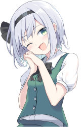 Rule 34 | 1girl, ;d, arms up, black hairband, black neckwear, blush, bob cut, breasts, buttons, collared shirt, commentary, dot nose, e.o., eyelashes, fingernails, green eyes, green skirt, green vest, hairband, highres, konpaku youmu, looking at viewer, medium breasts, one eye closed, open mouth, palms together, puffy short sleeves, puffy sleeves, shirt, short hair, short sleeves, sidelocks, silver hair, simple background, skirt, smile, solo, standing, touhou, upper body, vest, white background, white shirt, white sleeves, wing collar
