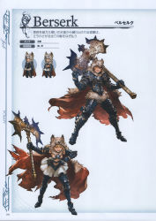 Rule 34 | 10s, 1boy, 1girl, absurdres, pelt, armor, armored boots, axe, battle axe, berserker (granblue fantasy), black footwear, blonde hair, boots, brown eyes, brown hair, cape, chibi, clenched hand, djeeta (granblue fantasy), full body, gauntlets, gloves, gran (granblue fantasy), granblue fantasy, highres, holding, holding weapon, legs apart, midriff, minaba hideo, non-web source, official art, open mouth, over shoulder, scan, short hair, simple background, skirt, smile, standing, weapon, weapon over shoulder, wide stance, pelt
