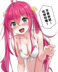 Rule 34 | 1girl, :d, ahoge, bare arms, bare shoulders, bent over, bikini, blue eyes, blush, breasts, chinese text, cleavage, collarbone, front-tie bikini top, front-tie top, hair between eyes, hair ribbon, leg up, long hair, looking at viewer, medium breasts, open mouth, original, pink hair, ribbon, sidelocks, smile, solo, speech bubble, swimsuit, thighs, traditional chinese text, translation request, twintails, v-shaped eyebrows, very long hair, wet.elephant, white background, white bikini, xiao you