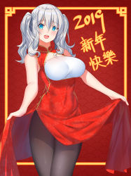 Rule 34 | 1girl, 2019, :d, alternate costume, bad id, bad pixiv id, bare arms, bare shoulders, black pantyhose, blush, border, breasts, cang se ye hua, china dress, chinese clothes, chinese new year, cleavage, cleavage cutout, clothes lift, clothing cutout, covered navel, cowboy shot, dress, dress lift, floral print, happy new year, highres, kantai collection, kashima (kancolle), large breasts, lifted by self, long hair, looking at viewer, new year, open mouth, orange border, pantyhose, pelvic curtain, print dress, red background, red dress, round teeth, sleeveless, sleeveless dress, smile, solo, teeth, twintails, upper teeth only, wavy hair