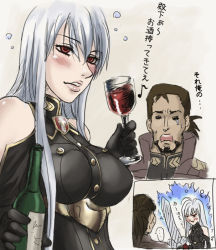 Rule 34 | 00s, = =, alcohol, angry, beard, black hair, blush, bottle, breasts, chibi, drunk, facial hair, gloves, goatee, karee oshou, large breasts, lips, lipstick, long hair, makeup, military, military uniform, open mouth, ponytail, radi jaeger, red eyes, selvaria bles, senjou no valkyria (series), senjou no valkyria 1, silver hair, smile, sword, tears, translation request, uniform, very long hair, weapon, wine