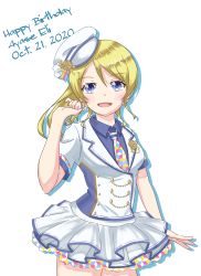 Rule 34 | 1girl, absurdres, artist request, ayase eli, blonde hair, blue eyes, blue shirt, blush, breasts, collared shirt, female focus, frilled skirt, frills, hair between eyes, highres, kurohitsuji (black sheep), long hair, looking at viewer, love live!, love live! school idol project, multicolored neckwear, neckwear request, parted lips, ponytail, shirt, skirt, small breasts, smile, solo, white background, white headwear, white shirt, white skirt