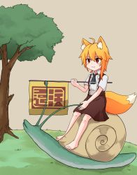 Rule 34 | 1girl, :3, ahoge, animal, animal ear fluff, animal ears, asymmetrical hair, barefoot, black necktie, blonde hair, brown background, brown skirt, brown vest, closed mouth, collared shirt, commentary request, cookie (touhou), fang, fang out, flag, fox ears, fox girl, fox tail, full body, grass, highres, holding, holding flag, looking afar, medium hair, miramikaru riran, necktie, oversized animal, red eyes, riding, shirt, short sleeves, sidelocks, skirt, snail, solo, tail, tree, vest, white shirt, yan pai