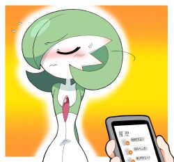 Rule 34 | arms behind back, blush, bob cut, cellphone, closed eyes, colored skin, creatures (company), envi55109095, flying sweatdrops, game freak, gardevoir, gen 3 pokemon, gradient background, green hair, highres, multicolored skin, nintendo, orange background, out of frame, phone, pokemon, pokemon (creature), smartphone, sweatdrop, two-tone skin, white skin