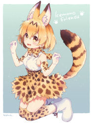Rule 34 | 10s, 1girl, :d, animal ears, animal print, ankle boots, aqua background, artist name, bad id, bad pixiv id, bare shoulders, belt, blonde hair, blush, boots, bow, bowtie, breasts, cat ears, cat tail, copyright name, cross-laced clothes, elbow gloves, fang, full body, gloves, gradient background, hair between eyes, high-waist skirt, kemono friends, kneeling, kona (canaria), l.t (artist), light particles, looking at viewer, medium breasts, miniskirt, open mouth, paw print, print bow, print gloves, print skirt, print thighhighs, reed, serval (kemono friends), serval print, serval tail, short hair, sideboob, signature, simple background, skirt, sleeveless, smile, solo, tail, thighhighs, white background, white footwear, white gloves, yellow bow, yellow bowtie, yellow eyes, yellow skirt