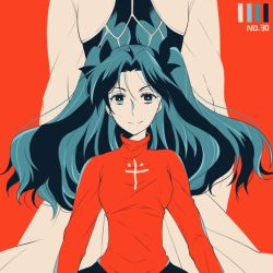 Rule 34 | 1boy, 1girl, archer (fate), back-to-back, bad id, bad pixiv id, fate/stay night, fate (series), hair ribbon, limited palette, ribbon, suzuko (star8383), tohsaka rin, turtleneck, two side up