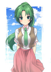 Rule 34 | 1girl, arms behind back, bad id, bad pixiv id, blue sky, brown vest, closed mouth, cloud, day, green eyes, green hair, green necktie, high ponytail, highres, higurashi no naku koro ni, long hair, long skirt, looking at viewer, necktie, out of frame, outside border, parted bangs, pink skirt, pleated skirt, ponytail, school uniform, shinoko, short sleeves, skirt, sky, smile, solo, sonozaki mion, very long hair, vest, yellow vest