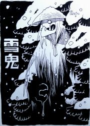 Rule 34 | absurdres, character name, claws, cloak, greyscale, hat, highres, ink (medium), inktober, monochrome, monster, no humans, original, rariatto (ganguri), scan, straw hat, traditional media, twitter username, traditional youkai