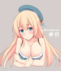 Rule 34 | 10s, 1girl, atago (kancolle), bad id, bad pixiv id, blonde hair, blue eyes, blush, breasts, character name, cleavage, hat, kantai collection, large breasts, long hair, shuuichi, smile, solo, twitter username, upper body