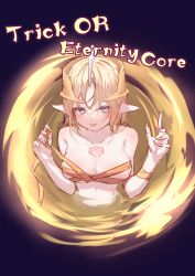 Rule 34 | 1girl, blonde hair, blue eyes, breasts, character request, cleavage, closed mouth, collarbone, commentary request, halloween, hands up, highres, medium breasts, mo (pixiv9929995), multicolored nails, nail polish, navel, nude, pointy ears, red nails, solo, tongue, tongue out, trick or treat, ultraman trigger (series), upper body, yellow nails