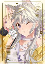 Rule 34 | 1girl, ;), absurdres, animal ear fluff, animal ears, arknights, bare shoulders, border, cat ears, closed mouth, detached collar, english text, hairband, hand up, highres, jacket, kazemaru (arknights), liusr, long hair, looking at viewer, multicolored hair, nail polish, off shoulder, one eye closed, open clothes, open jacket, purple eyes, purple hair, purple nails, shirt, silver hair, smile, solo, two-tone hair, upper body, v-shaped eyebrows, white hairband, white shirt, yellow jacket