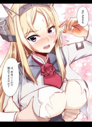 Rule 34 | 1girl, ascot, blonde hair, blue eyes, grabbing another&#039;s breast, breasts, flower, flying sweatdrops, grabbing, grabbing from behind, headgear, hhh (wave), kantai collection, large breasts, long hair, long sleeves, military, military uniform, nelson (kancolle), open clothes, red flower, red rose, rose, torn clothes, translated, underboob, uniform, upper body