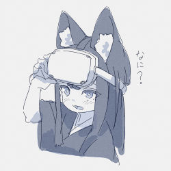 Rule 34 | 1girl, animal ears, arm up, blue theme, blush, commission, cropped torso, fox ears, grey background, greyscale, head-mounted display, highres, japanese clothes, kimono, kuro kosyou, monochrome, open mouth, original, short sleeves, simple background, skeb commission, solo, translation request, upper body, wide sleeves