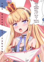 Rule 34 | 1girl, azur lane, blonde hair, blush, commentary, crown, detached sleeves, english text, flat chest, headband, highres, hime cut, holding, holding clothes, holding underwear, long hair, looking at viewer, open mouth, panties, portrait, pov, purple eyes, queen elizabeth (azur lane), solo focus, syyn (syyndev), underwear