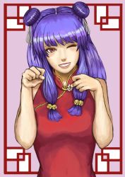 Rule 34 | 1girl, china dress, chinese clothes, double bun, dress, fangs, female focus, purple hair, ranma 1/2, red eyes, shampoo (ranma 1/2), smile, solo, wink, zozo zone