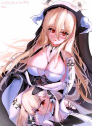 Rule 34 | 2girls, absurdres, azur lane, between breasts, black gloves, blonde hair, breast cutout, breasts, cleavage, detached collar, fake horns, formidable (azur lane), gloves, habit, hair between eyes, half gloves, highres, horns, implacable (azur lane), large breasts, long bangs, long hair, looking at viewer, multiple girls, n1ghtyoru, nun, red eyes, revealing clothes, shirt slip, twintails, two-tone dress, two-tone ribbon, veil, very long hair, white horns