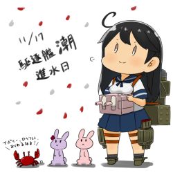 Rule 34 | &gt;:&lt;, &gt;:), 0 0, 10s, 1girl, :&lt;, ahoge, akebono (kancolle), animalization, black hair, breast hold, breasts, brown eyes, rabbit, capriccyo, chibi, closed mouth, crab, dated, kantai collection, long hair, looking up, oboro (kancolle), sazanami (kancolle), school uniform, serafuku, text focus, translation request, ushio (kancolle), v-shaped eyebrows, white background