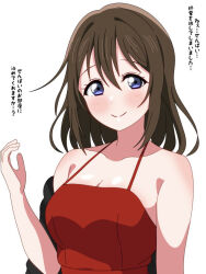 Rule 34 | 1girl, aged up, alternate hair length, alternate hairstyle, bare shoulders, black jacket, blue eyes, blush, breasts, brown hair, cleavage, closed mouth, collarbone, commentary request, dress, hair between eyes, jacket, large breasts, looking at viewer, love live!, love live! nijigasaki high school idol club, medium hair, osaka shizuku, red dress, shinonome sakura, sidelocks, smile, solo, translation request, upper body, white background