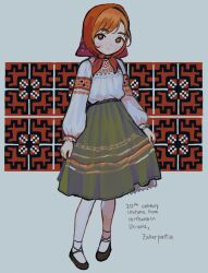Rule 34 | 1girl, 3:, ankle lace-up, black footwear, bright pupils, brown eyes, chin strap, closed mouth, commentary, cross-laced footwear, english commentary, film grain, frilled sleeves, frills, full body, green skirt, grey background, head scarf, high-waist skirt, highres, io (onisarashi), legs apart, long sleeves, medium skirt, muted color, no socks, orange hair, original, outside border, patterned clothing, puffy long sleeves, puffy sleeves, red headwear, shirt, shirt tucked in, shoes, skirt, skirt hold, smile, solo, standing, swept bangs, ukrainian clothes, white shirt