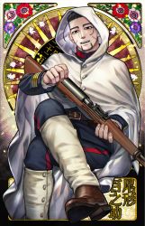 Rule 34 | 1boy, belt, black eyes, black hair, boots, brown belt, brown footwear, buttons, cape, collared jacket, commentary request, facial hair, facial scar, flower, gaiters, golden kamuy, grey jacket, grey pants, gun, hair slicked back, hair strand, highres, holding, holding gun, holding weapon, hood, hood up, hooded cape, imperial japanese army, invisible chair, jacket, leather belt, crossed legs, long sleeves, looking at viewer, male focus, military, military uniform, ogata hyakunosuke, open mouth, pants, pouch, purple flower, red flower, reimenkamuy, scar, scar on cheek, scar on face, short hair, sitting, smile, solo, stubble, translation request, undercut, uniform, weapon, white cape, white flower