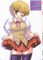 Rule 34 | 00s, 1girl, blonde hair, blush, breasts, clothes lift, clothes pull, highres, looking at viewer, medium breasts, one eye closed, pantyhose, pantyhose pull, presenting, puffy short sleeves, puffy sleeves, purple eyes, sarah adiemus, scan, school rumble, school uniform, short hair, short sleeves, simple background, skirt, skirt lift, smile, solo, tagme, text focus, white background, wink