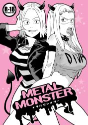 Rule 34 | 00s, 2girls, :p, bottomless, breasts, collar, cover, cover page, demon girl, detroit metal city, face, horns, large breasts, long hair, mole, mole under eye, monochrome, multiple girls, saitou yahu, scar, spiked collar, spikes, tail, tongue, tongue out
