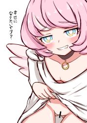 Rule 34 | 1girl, absurdres, blue eyes, blush, censored, choker, clothes lift, downblouse, dress, dress lift, from above, gown, gown lift, highres, looking at viewer, looking up, pink hair, princess connect!, raphy (princess connect!), smile, solo, white background, wings