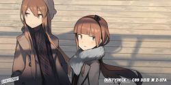 Rule 34 | 2girls, astg, bad id, bad pixiv id, beanie, blunt bangs, bow, brown eyes, brown hair, circle name, coat, expressionless, hair bow, hairband, hat, long hair, looking at viewer, looking to the side, multiple girls, original, scarf, shade, smile, upper body, wooden floor