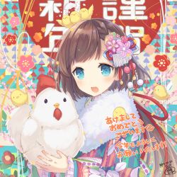 Rule 34 | 1girl, 2017, :d, animal, animal on head, animal on shoulder, artist name, asymmetrical bangs, bird, blue eyes, blush, brown hair, chick, chicken, chinese zodiac, dated, frills, fur collar, fur trim, hair ornament, happy new year, holding, japanese clothes, kanzashi, kimono, long hair, looking at another, looking at viewer, new year, on head, on shoulder, open mouth, original, signature, smile, solo, upper body, usamito, year of the rooster