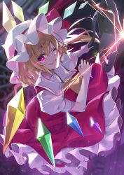Rule 34 | 1girl, ascot, collared shirt, crystal, flandre scarlet, frilled skirt, frills, glowing, glowing eye, hat, hat ribbon, highres, holding, holding polearm, holding weapon, laevatein (touhou), looking at viewer, mob cap, multicolored wings, one eye closed, open mouth, polearm, puffy short sleeves, puffy sleeves, red eyes, red ribbon, red skirt, red vest, ribbon, shirt, short sleeves, skirt, skirt set, solo, teeth, tendou kaoru, touhou, vest, weapon, white hat, white shirt, wings, yellow ascot