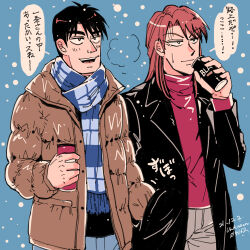 Rule 34 | 2boys, black coat, black eyes, black hair, blue background, blue scarf, brown jacket, can, canned coffee, closed mouth, coat, commentary request, cowboy shot, dated, drink can, grey pants, hand in another&#039;s pocket, highres, ichijou seiya, jacket, joukyou seikatsuroku ichijou, kaiji, long hair, long sleeves, looking afar, male focus, medium bangs, multiple boys, murakami tamotsu, open clothes, open coat, open mouth, pants, red hair, red shirt, scarf, shirt, short hair, smile, snow, snowing, translation request, turtleneck, twitter username, unknown03162