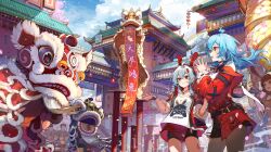 Rule 34 | 2girls, :d, absurdres, akizero1510, architecture, bili girl 22, bili girl 33, bilibili, blue hair, cellphone, chinese new year, chinese zodiac, cloud, cloudy sky, commentary, confetti, east asian architecture, english commentary, grey hair, highres, holding, holding phone, jacket, jewelry, lantern, lion dance, multiple girls, necklace, open clothes, open jacket, open mouth, outdoors, palms together, paper lantern, phone, red eyes, red jacket, shirt, sky, smartphone, smile, standing, white shirt, year of the rabbit, zipper