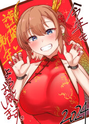 Rule 34 | 1girl, absurdres, blue eyes, blush, breasts, brown hair, china dress, chinese clothes, collarbone, dragon horns, dress, fingernails, grin, hair between eyes, happy new year, heart, highres, horns, kantai collection, kiritto, large breasts, long hair, looking at viewer, nail polish, new year, red dress, red nails, sleeveless, sleeveless dress, smile, solo, teruzuki (kancolle), upper body