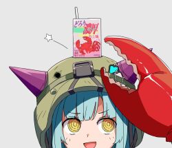 Rule 34 | 1girl, @ @, blunt bangs, bungo yayoi, close-up, crab claw, drink, drinking straw, fake horns, furby hmt, green hair, green headwear, heaven burns red, highres, horned headwear, horns, looking up, milk carton, open mouth, short hair, solo, v-shaped eyebrows, white background, yellow eyes