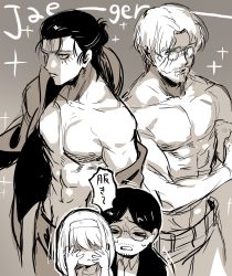 Rule 34 | 1girl, 3boys, abs, absurdres, bare pectorals, belt, black hair, blonde hair, blue eyes, blush, brothers, brown hair, chibi, covering face, denim, eren yeager, facial hair, facial mark, family, father and son, frown, full body, glasses, greyscale, grisha yeager, hair between eyes, hairband, highres, hood, hoodie, jacket, jeans, long hair, looking away, male focus, medium hair, monochrome, multiple boys, muscular, nipples, open mouth, pants, pectorals, scar, scar on face, shaded face, shadow, shingeki no kyojin, short hair, siblings, smile, speech bubble, suurin (ksyaro), toned, toned male, upper body, ymir fritz, zeke yeager