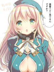 Rule 34 | 10s, 1girl, atago (kancolle), blonde hair, blush, breasts, cleavage, dated, female focus, green eyes, hat, highres, kantai collection, large breasts, long hair, looking at viewer, march-bunny, open mouth, simple background, solo, translation request, upper body, white background