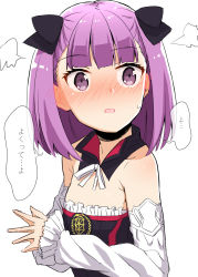 Rule 34 | 1girl, bare shoulders, blush, bow, detached sleeves, embarrassed, fate/grand order, fate (series), flat chest, hair bow, helena blavatsky (fate), highres, looking at viewer, open mouth, purple eyes, purple hair, shiime, short hair, simple background, sketch, solo, steam, strapless, translation request, sefirot, upper body, white background