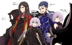 Rule 34 | 1girl, 2girls, 3boys, aged up, armor, armored dress, bandages, bare shoulders, black cloak, black hair, blue hair, bodysuit, cloak, coat, collarbone, cowboy shot, cu chulainn (fate), cu chulainn (fate/stay night), elbow gloves, fate/apocrypha, fate/grand order, fate/stay night, fate/zero, fate (series), formal, gloves, green eyes, hair over one eye, hassan of the cursed arm (fate), hita (hitapita), holding, holding weapon, jack the ripper (fate/apocrypha), knife, long hair, looking at another, lord el-melloi ii, mash kyrielight, mask, multiple boys, multiple girls, pauldrons, ponytail, purple eyes, purple hair, red coat, red eyes, scar, scarf, shield, short hair, shoulder armor, silver hair, simple background, skull mask, suit, text focus, translation request, waver velvet, weapon, white background, yellow scarf