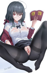 Rule 34 | 1girl, absurdres, ahoge, azur lane, black hair, black skirt, book, breasts, cum, cum in pussy, glasses, highres, holding, holding book, jacket, large breasts, long sleeves, looking at viewer, lying, miniskirt, official alternate costume, on back, open book, open clothes, open jacket, pantyhose, pleated skirt, pussy, red eyes, red jacket, round eyewear, school uniform, shirt, shitsurakuen (paradise lost), simple background, skirt, spread legs, taihou (azur lane), taihou (sweet time after school) (azur lane), thighband pantyhose, torn clothes, torn pantyhose, white background, white shirt