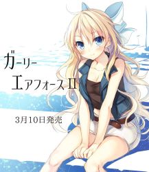Rule 34 | 1girl, belt, between legs, blonde hair, blue eyes, blush, breasts, cleavage, collarbone, copyright name, girly air force, hair ribbon, hand between legs, jpeg artifacts, light smile, open clothes, open vest, release date, ribbon, solo, toosaka asagi, translated, vest, wavy hair