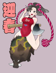 Rule 34 | 1girl, apron, arm behind back, asymmetrical bangs, axe, blush, breasts, brown eyes, brown hair, camouflage, chi-hatan (emblem), chinese zodiac, commentary request, covered navel, emblem, full body, girls und panzer, grey background, hair ornament, highres, legs, long hair, looking at viewer, medium breasts, naked apron, nishi kinuyo, open mouth, red apron, riding, sandals, simple background, sitting, smile, solo, warthog, wata do chinkuru, waving, white footwear, year of the pig